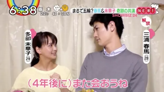 圣诞节|刚生完第一个孩子，她就火速复出了