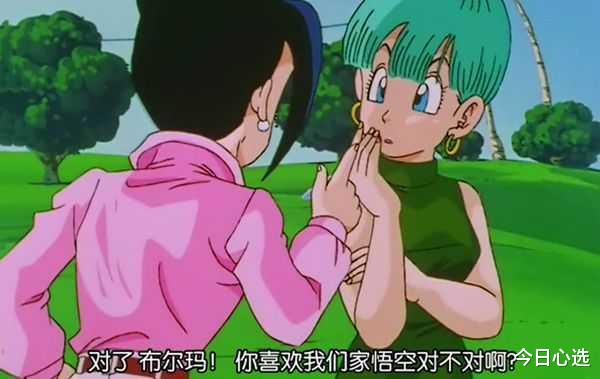 龙珠|《龙珠》中的未来布尔玛，有什么闪光点？