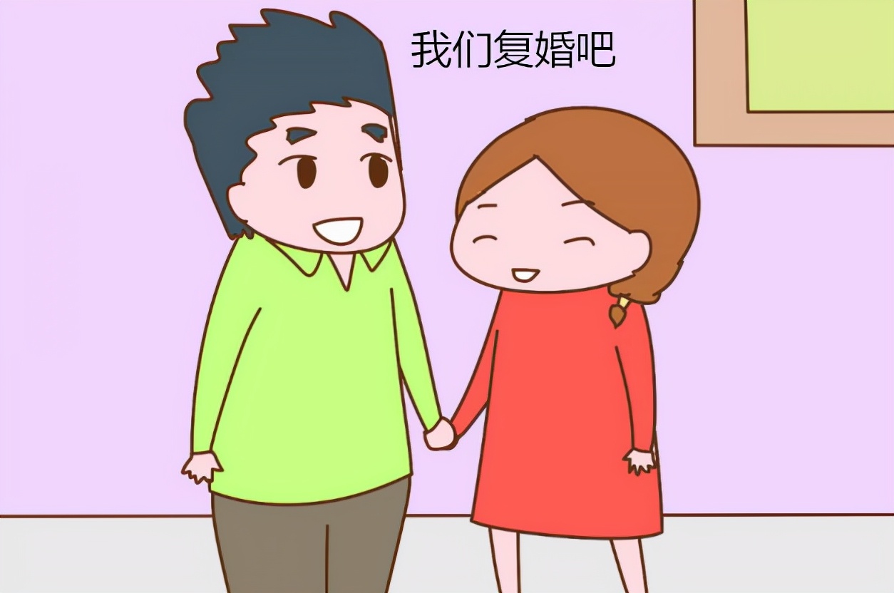 好孕|同样离婚,为何大多数男人都想和前妻复合?背后的私心女人要懂