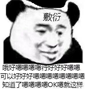 不能说的秘密|如何看待 14 年后周杰伦电影《不能说的秘密》评分终于到了 8 分？它值得吗？