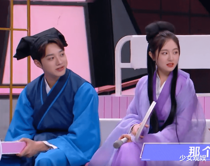 李兰迪|三组搭档看表演，吴昕李兰迪躲避男嘉宾，景甜张彬彬这距离我愣了