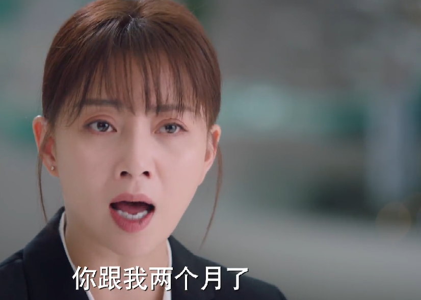 雪中悍刀行|上线仅1天收视率大火，直逼《雪中悍刀行》，央视黑马剧不简单