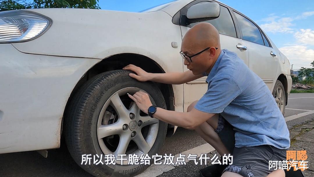 日产劲客|夏天轮胎暴晒会不会爆胎？千万别胡乱处理，做错了容易爆胎