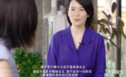 俞飞鸿|俞飞鸿，人间清醒