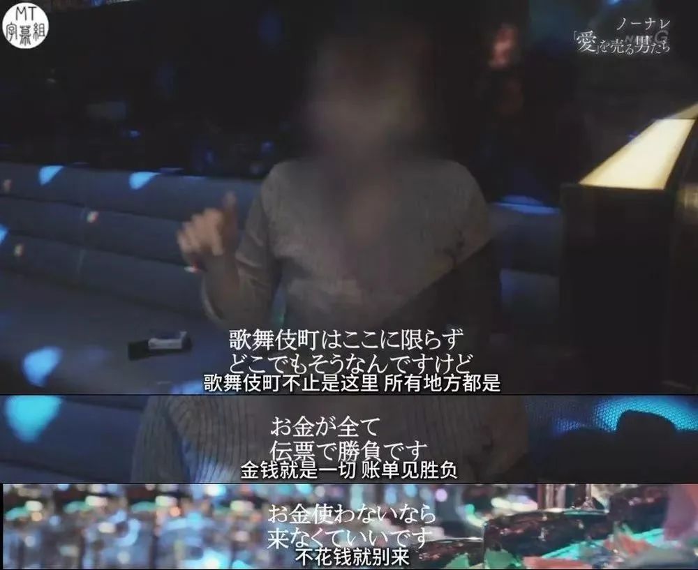 罗兰 又一「男神」翻车?花美男变诈骗犯,他的真面目终于被曝光。