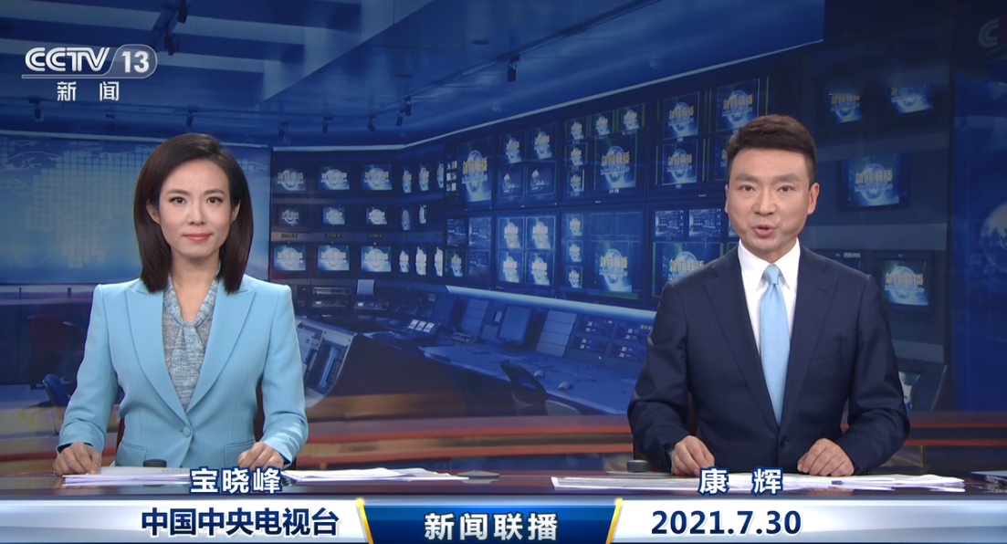 主持人|央视《新闻直播间》主持人出镜调整：新面孔次数增多，老面孔减少