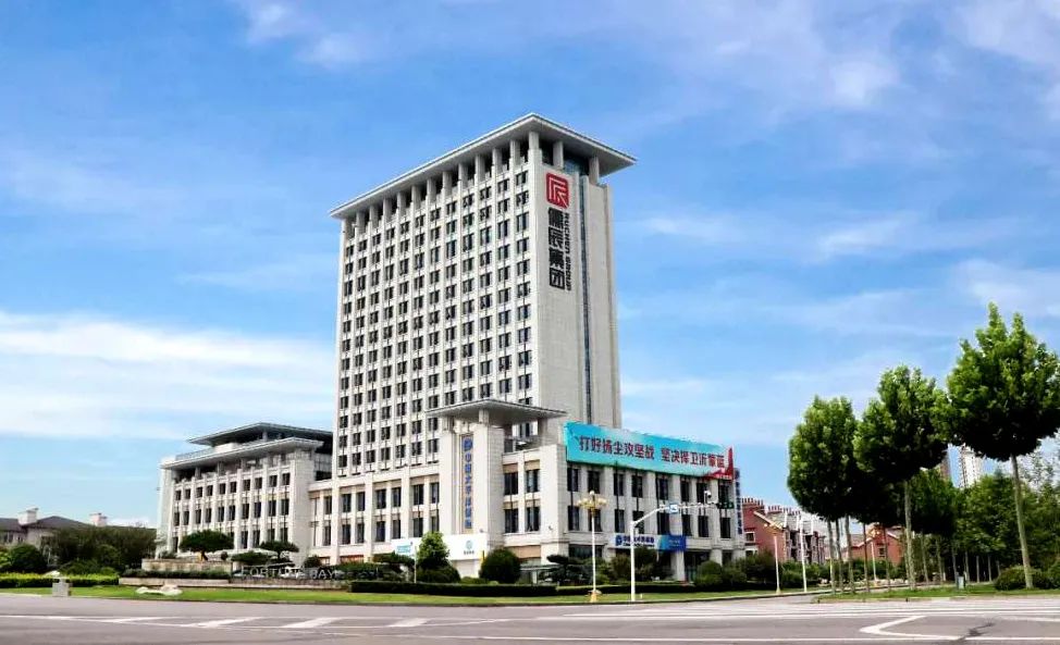 胡歌|传儒辰集团裁员超千人，明星总裁吕正韬也已搬往上海办公