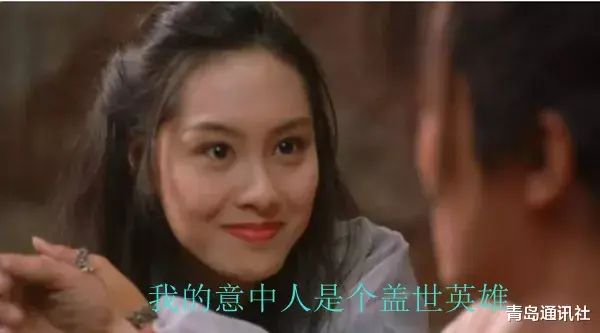卫生间|顶流红盘谁可驭，莱阳路8号的三嫁之路