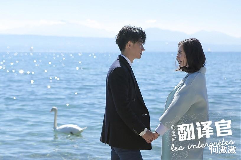 理想之城|热门职场剧评分榜TOP 10！《谈判官》3.5分、《安家》6.2分，《理想之城》冲7.7高分