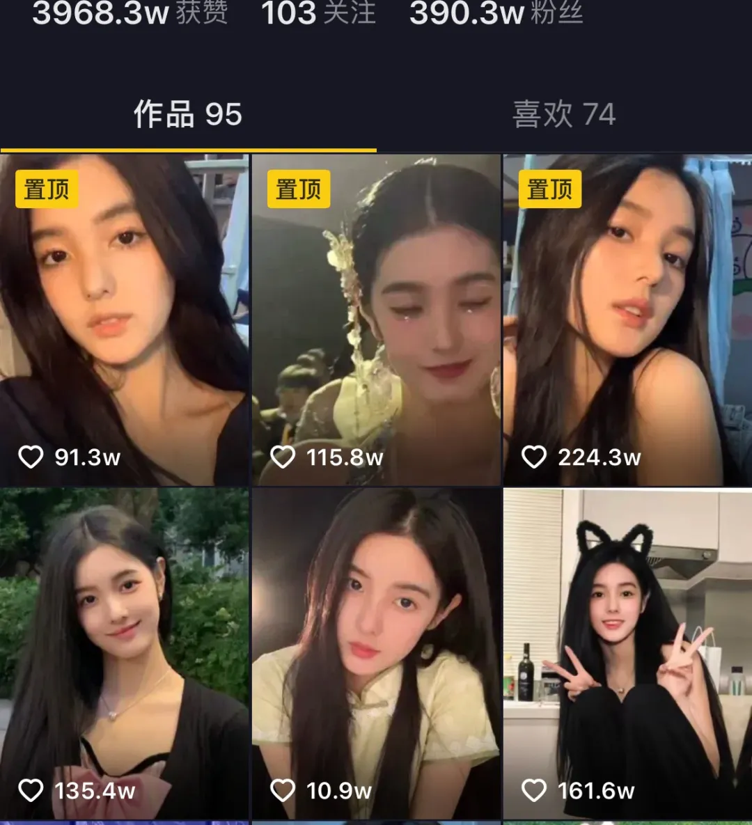 大橙子爆料|吴亦凡被曝酒局选妃,甚至专挑未成年下手?