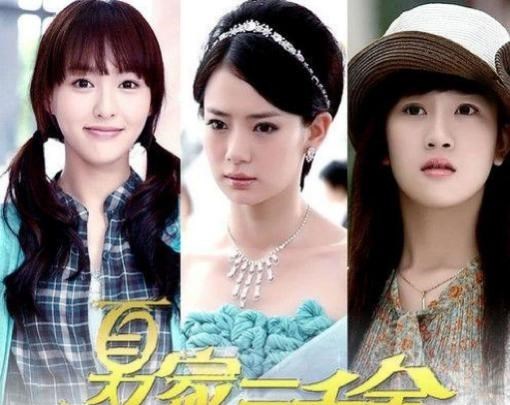 白敬亭|十年前7部神仙爆剧：《甄嬛传》收视率垫底，最后一部狗血又经典