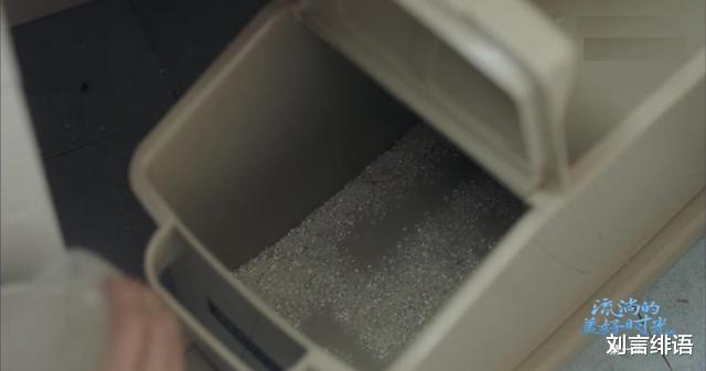 电视剧|看完了电视剧里面“穷人”所过的生活，我感觉自己连穷都算不上了