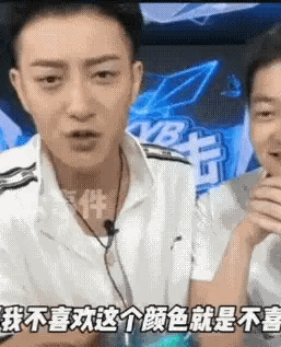 贾乃亮|双11明星带货榜来了！贾乃亮1.24亿稳居榜首, 李晨、娄艺潇跻身前十