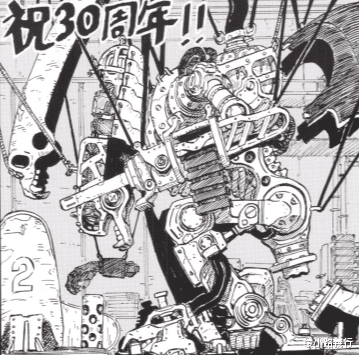 龙珠|“我的《七龙珠》”——尾田荣一郎等10位漫画家为龙珠30周年作画