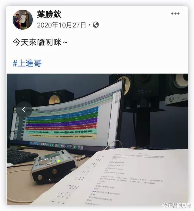 明星|曝42岁男星患骨髓癌后失联！因长期化疗出现副作用，上个月已辞职