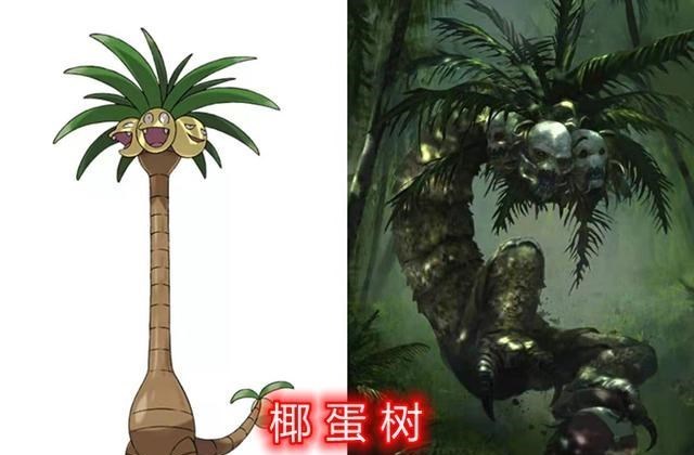 精灵宝可梦|丧尸版宝可梦,催眠鼬与耿鬼活出了真实,超梦有点可怕