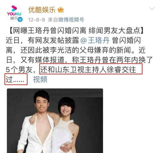 白百何|白百何被爆二胎生子，连发2条微博解释一切：7年了，这个秘密藏不住了