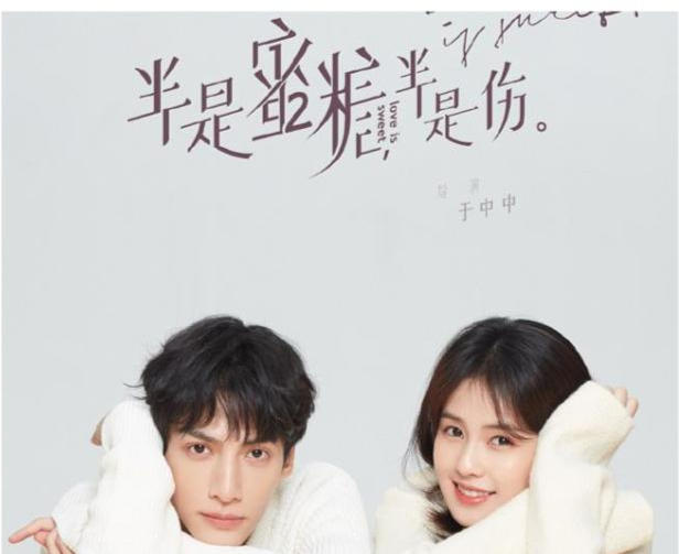 电视剧|盘点那些年以为是烂剧，结果却越看越上头的电视剧，你看过几部？