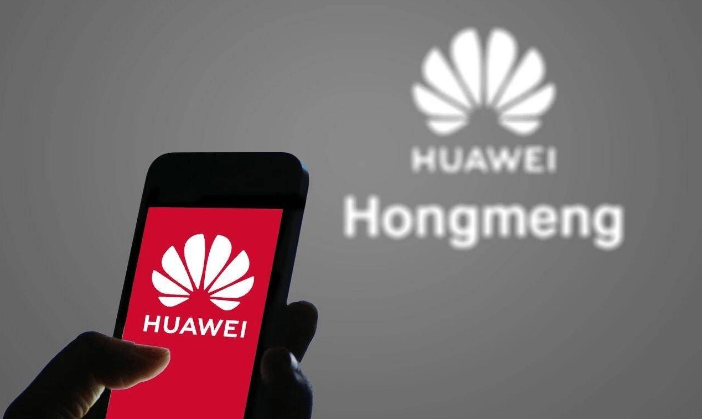 华为鸿蒙系统|华为鸿蒙正式官宣，又一批正式版升级机型曝光，30天用户达2500万