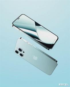 iPhone|iPhone 14传来好消息，终于要干掉千年的刘海了！