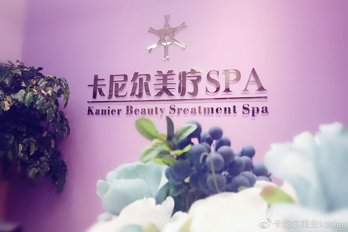 怎样服务好自己的顾客