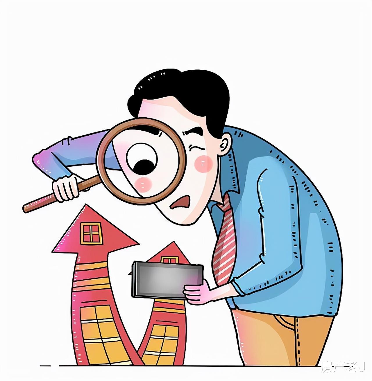 |调控没有戳破房地产泡沫，而是戳破了房企的谎言