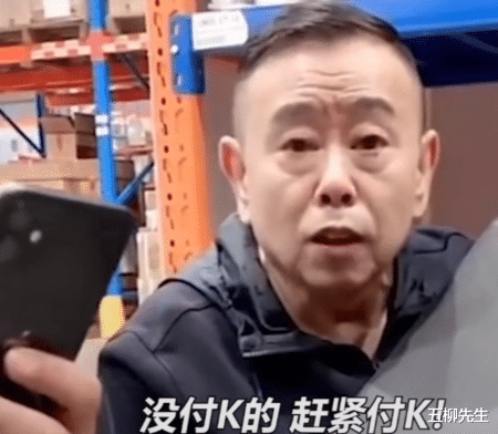 谢孟伟|扎心了!嘎子哥谢孟伟回应网友评论:我劝不了潘子,只能管好自己