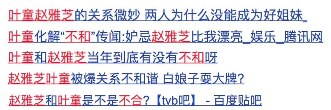 艾小羊|艾小羊:P图造假扮嫩!67岁做顶流,姐姐真敢!