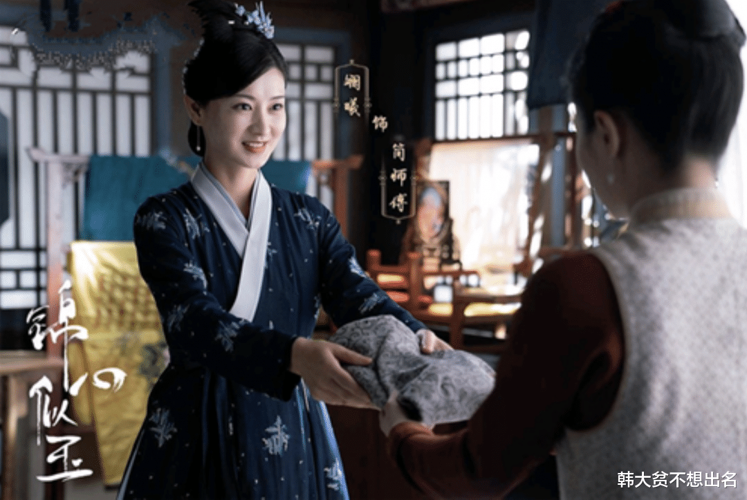 锦心似玉|《锦心似玉》大结局：十一娘原来都在假装？谆哥被养残，冬青背叛