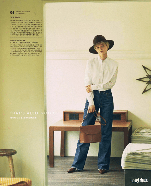 lo时尚咖|“白幼瘦”已经过时了,“美式穿搭”成为热潮,简单随性不撞衫