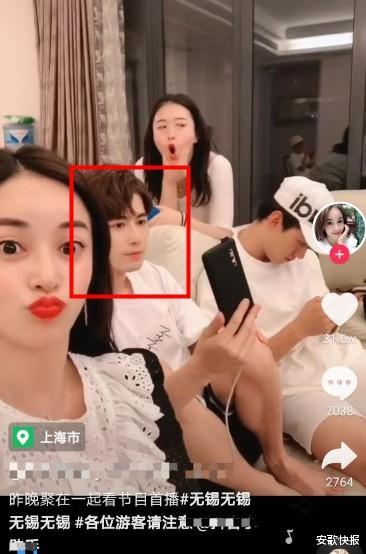 官宣|知名网红官宣离婚，前夫净身出户，依旧频繁互动合作直播