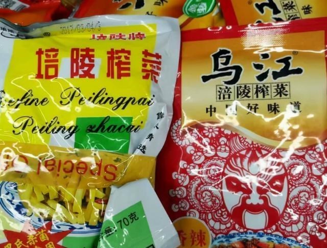 涪陵榨菜|榨菜也涨价了，涪陵榨菜最高提价19%，能否挽回走低的业绩和股价