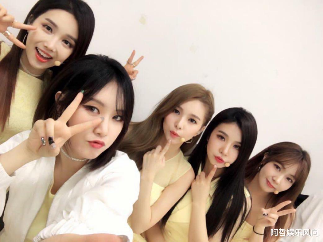 曹璐|出道六年零收入的女团现状：队长嫁圈外人，中国成员回国成综艺咖