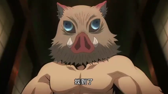 鬼灭之刃|鬼灭之刃第5话,宇髓终于找到了老婆,他两个老婆身材真好