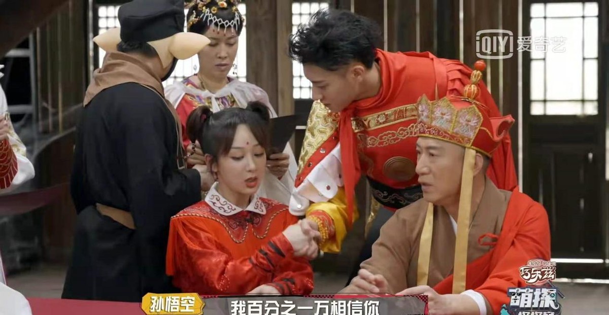 低调的小白菜|黄子韬在《萌探》的两大“阴影”！孙红雷的袜子，杨紫是好人