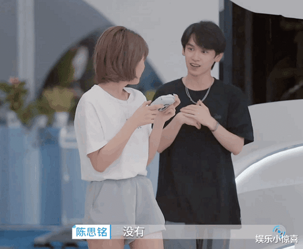 陈思铭|方陈式二次约会暴露问题，baby点评很到位，网友：注定是场游戏