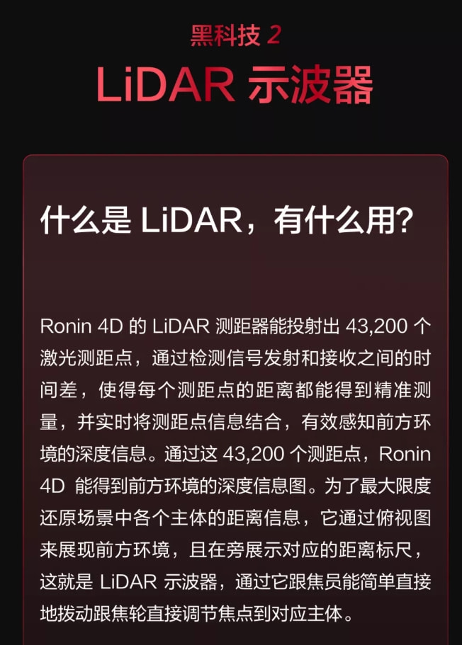 独立摄影师日报 2021年10月21日