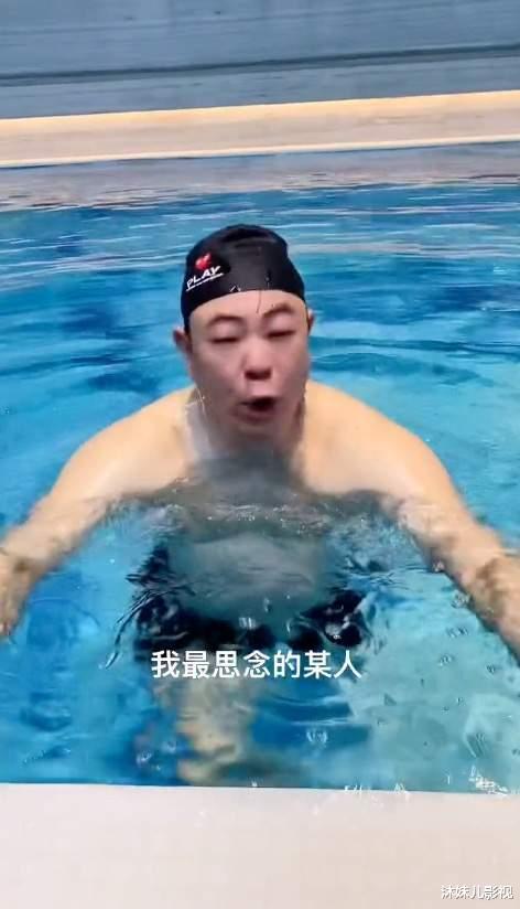 高亚麟|49岁高亚麟冬天游泳锻炼，泡水太久脸都冻红，身材仍胖肚腩突出