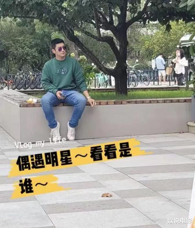 女孩|网友偶遇杜江一家现身阿那亚，网传二胎女儿再次被拍，一直没回应