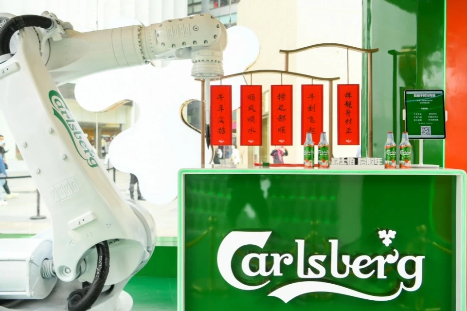 天山达闻 嘉士伯“启顺牛市”快闪羊城广州，以艺术开启顺遂2021