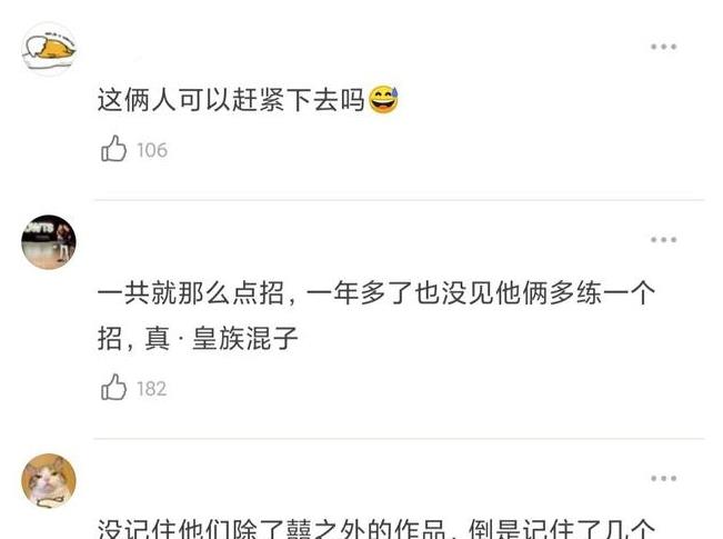 这!就是街舞|这就是街舞:上一季最佳选手今年被称为混子,靠这次作品一举翻身