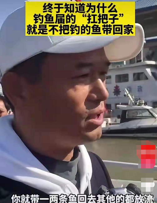 钓鱼|钓鱼圈大师邓刚为何每次盘完老板换鸡鸭 自述拾掇麻烦 网友怕老婆