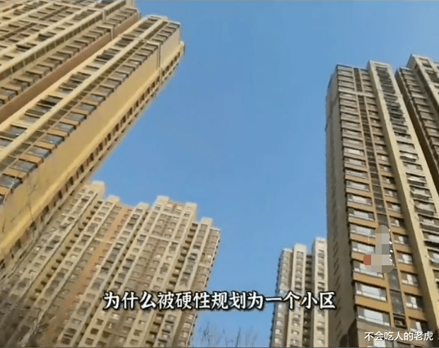房贷利率|济南一小区南门上28道锁，别墅区不让高层区业主通过，网友称这样做没毛病