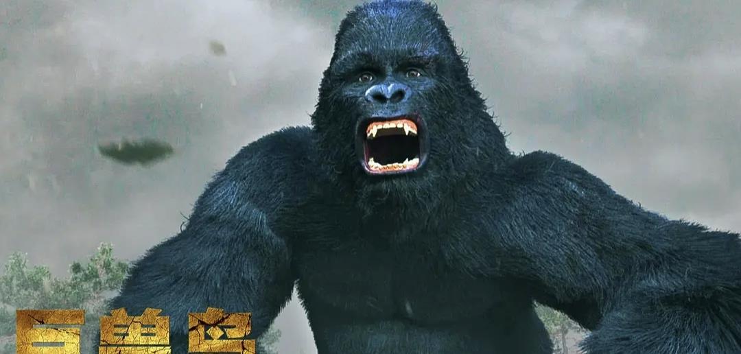 复仇者联盟|中国版“金刚”播出，该片堪比中国版“复联”，让人忍不住想笑