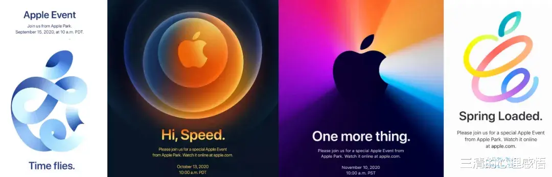 iPhone|iPhone 13 要出粉色版，猛男们安排！