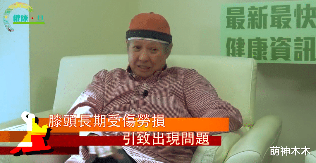 69歲洪金寶身形暴瘦，安居上海親自現身買菜，坐輪椅倆保鏢護航-圖6