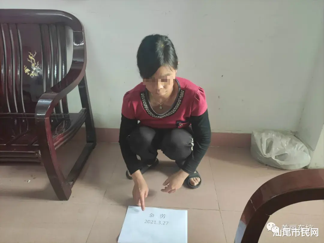 汕尾市民网 曝光！再抓四人...