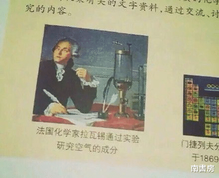 科学家 为证明人死后仍有意识，国外一化学家用自己做实验，最终得出答案