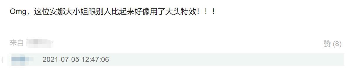 姚安娜|《中餐厅5》海报：姚安娜独自站后排，颜值普通头比周也大一圈