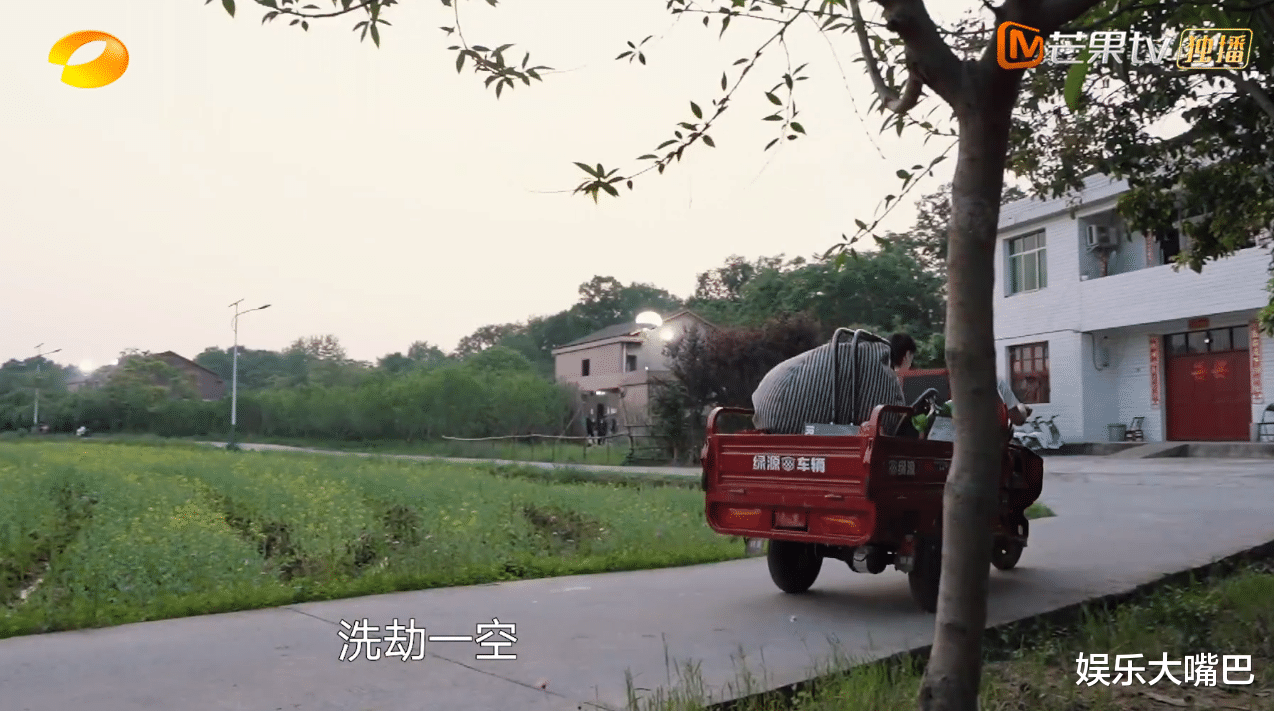 彭昱畅|《向往5》下期蘑菇屋一家迎来“大翻身”，艺兴彭昱畅彻底疯狂了